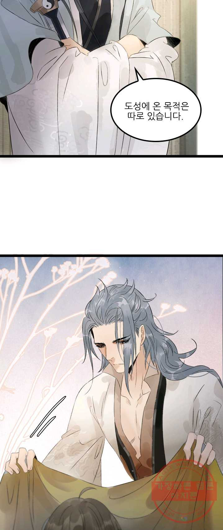 1625131669869.jpeg