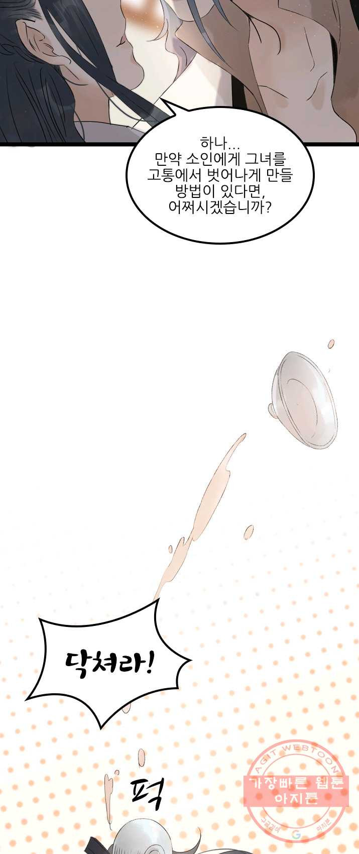 1625131685166.jpeg