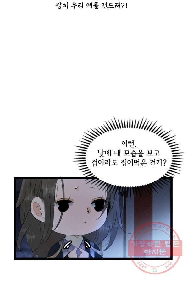 1625131716268.jpeg