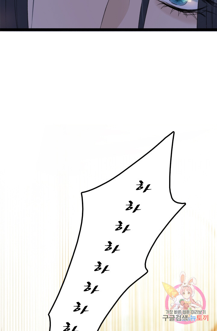 1625131700050.jpeg
