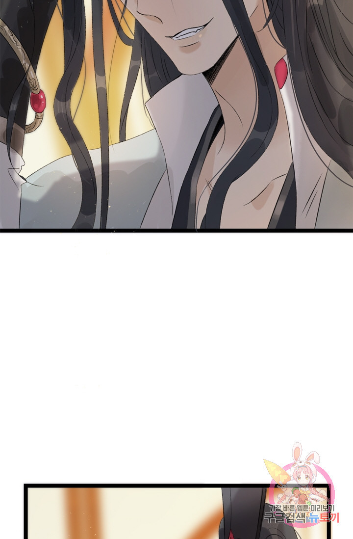 1625131700595.jpeg