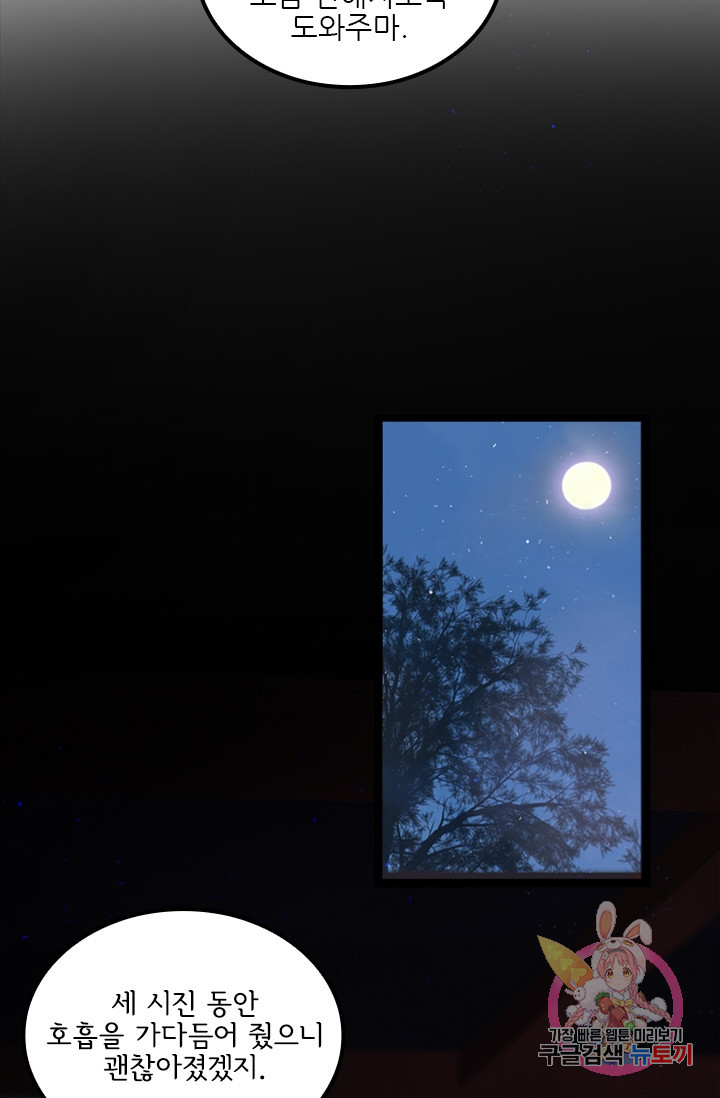 1625131702681.jpeg