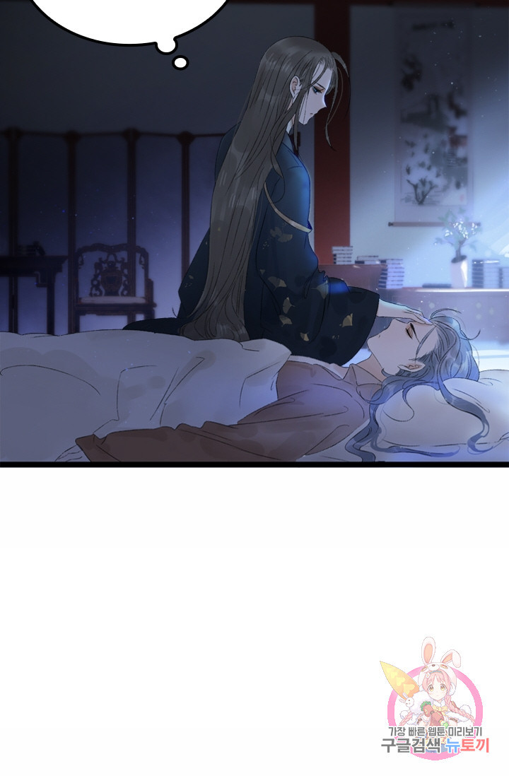 1625131702781.jpeg