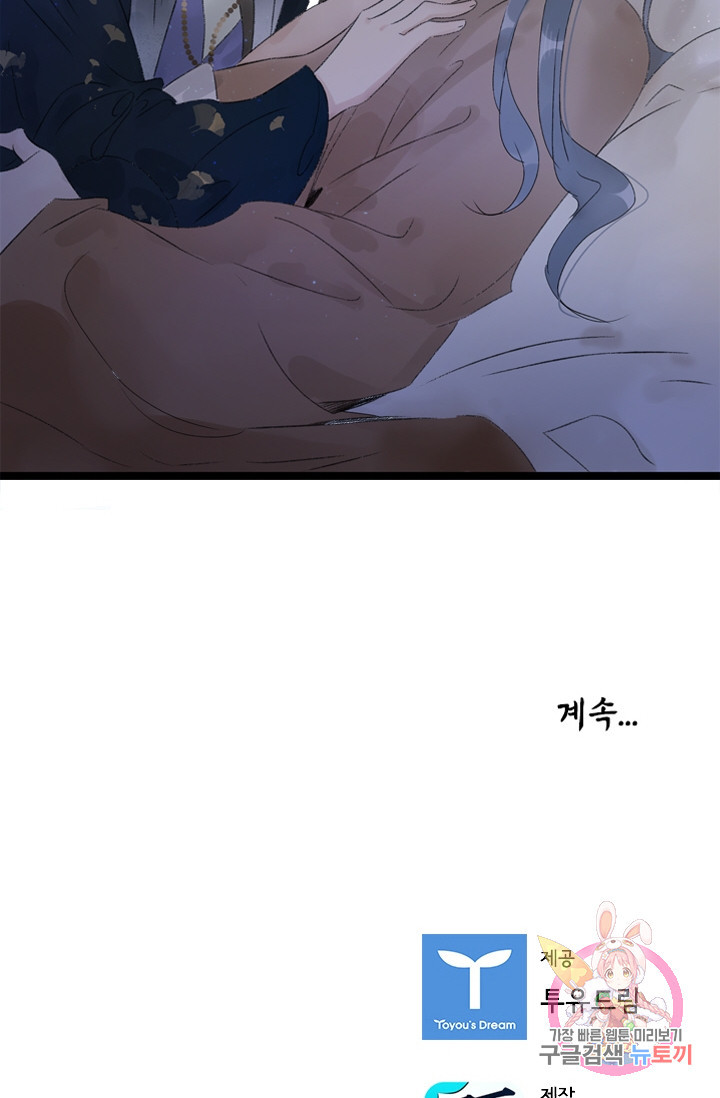 1625131703101.jpeg