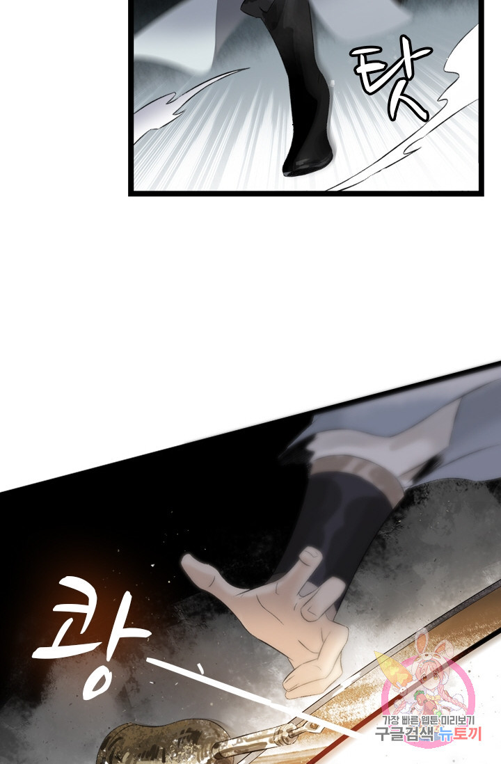 1625131737149.jpeg