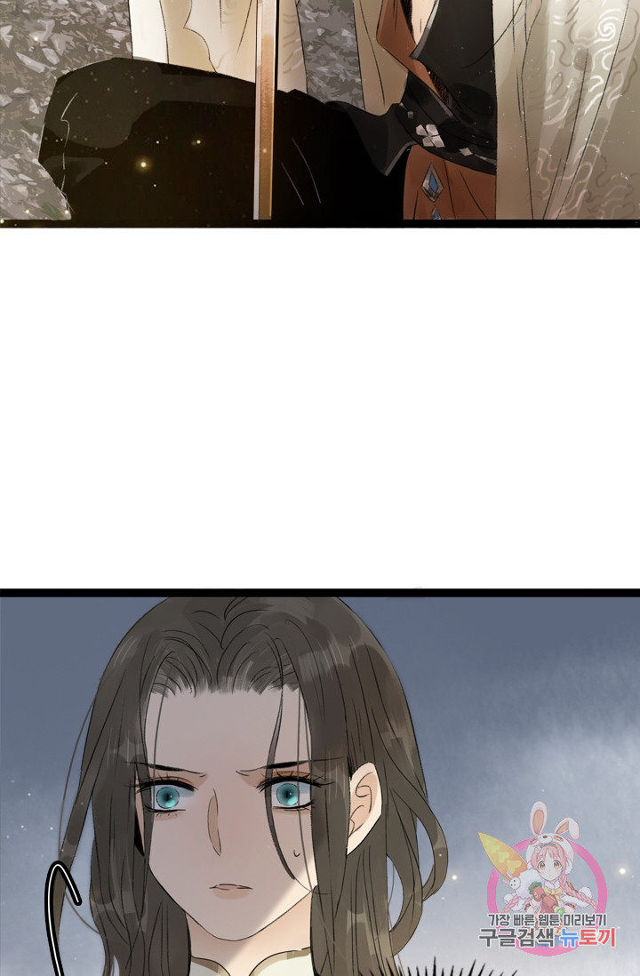 1625131737613.jpeg