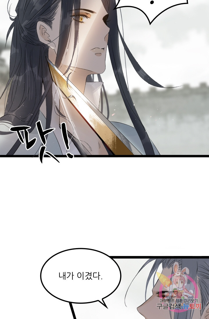 1625131738048.jpeg