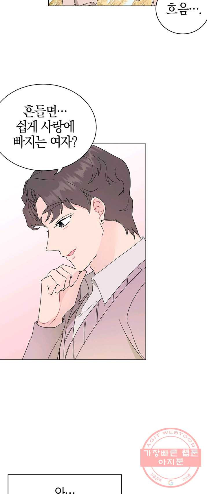 1625084354487.jpeg