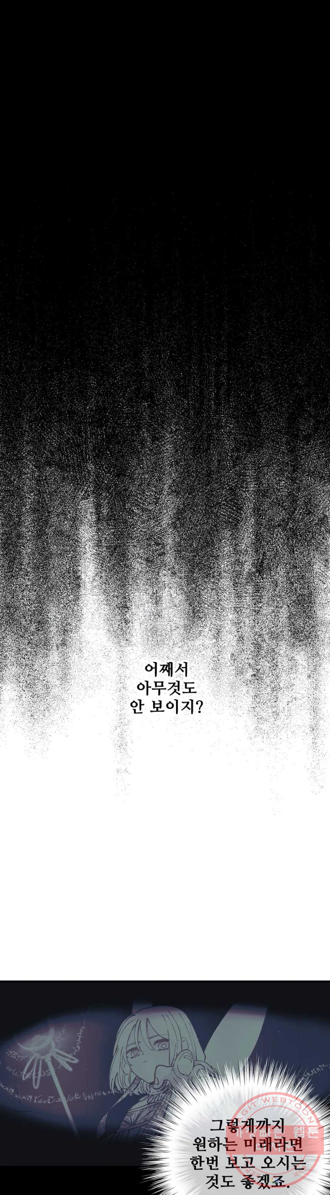 1625076805781.jpeg