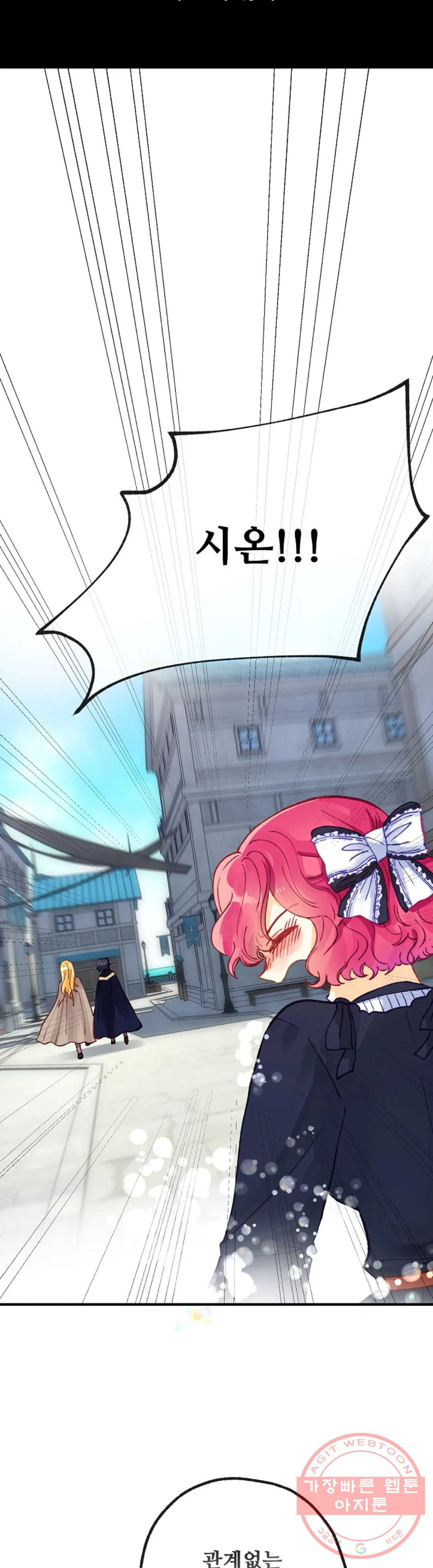 1625076807052.jpeg
