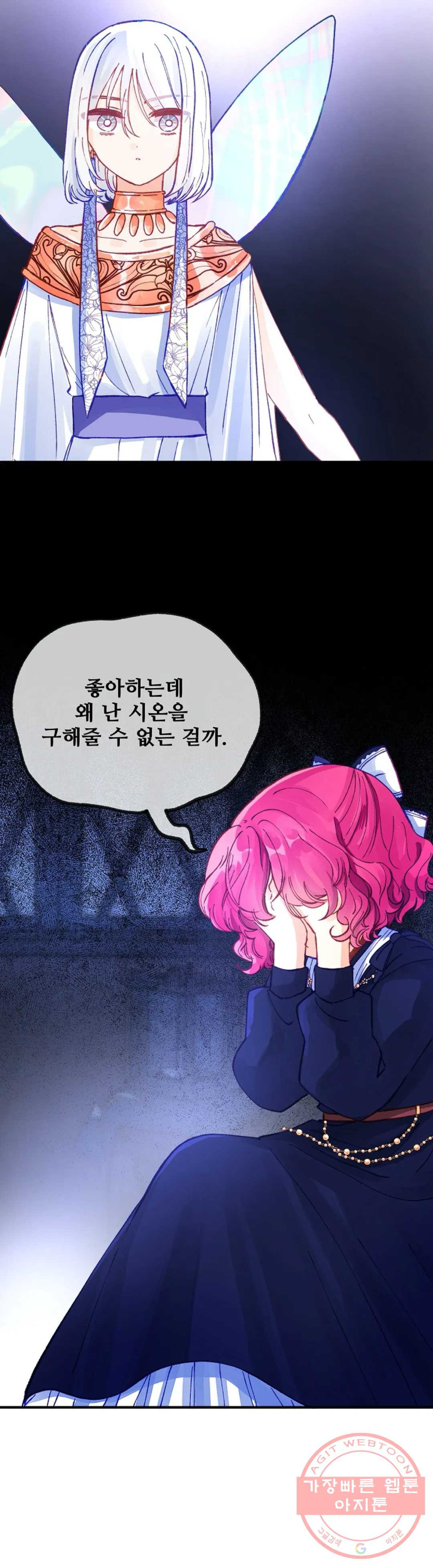 1625076807867.jpeg