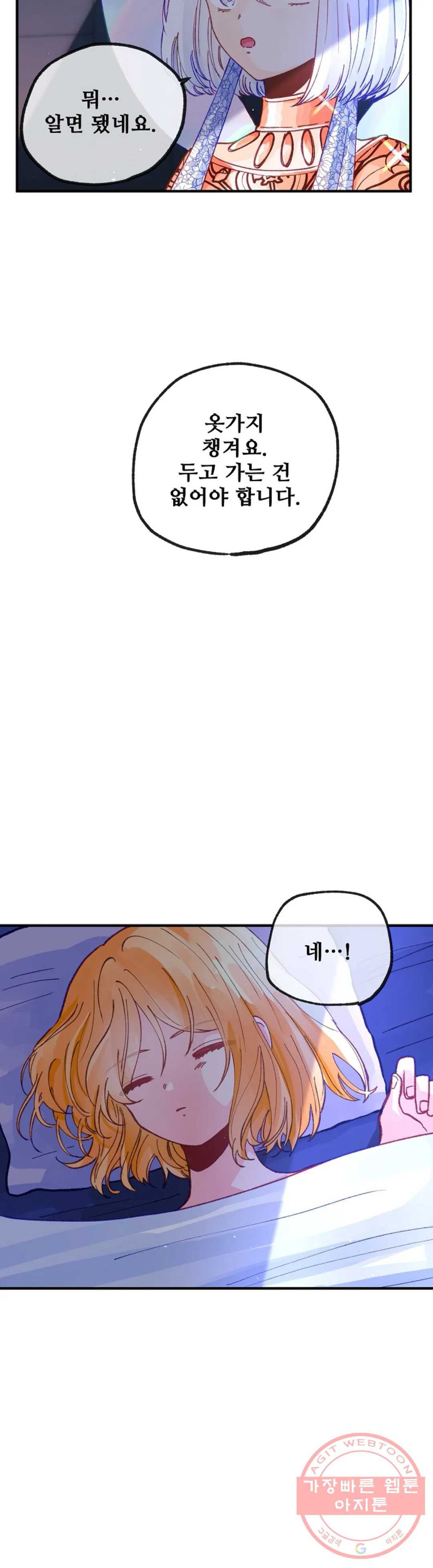 1625076808273.jpeg