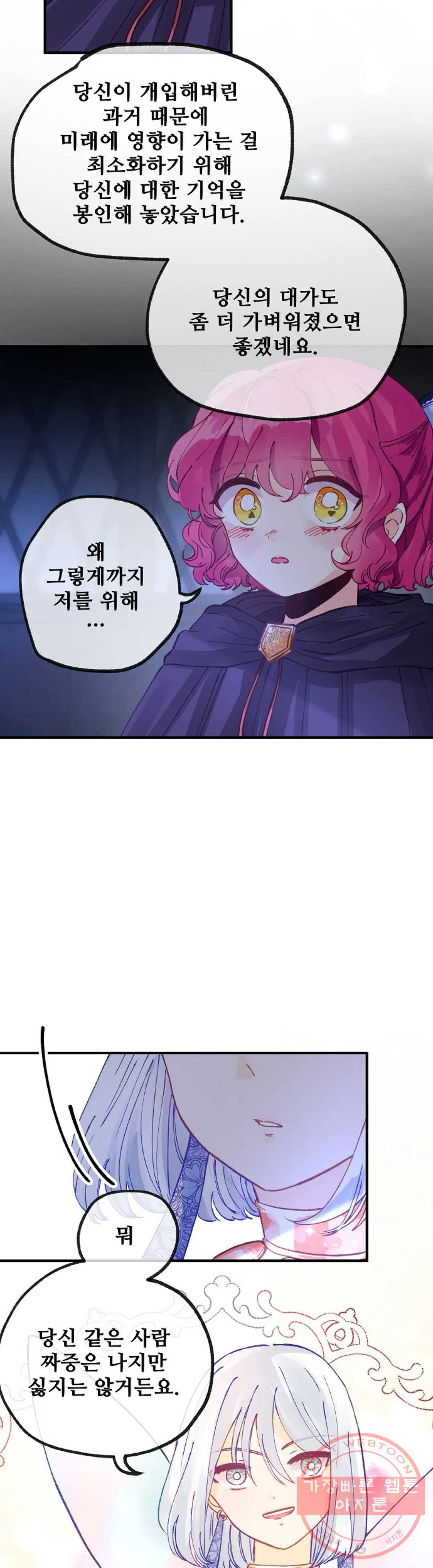1625076808478.jpeg