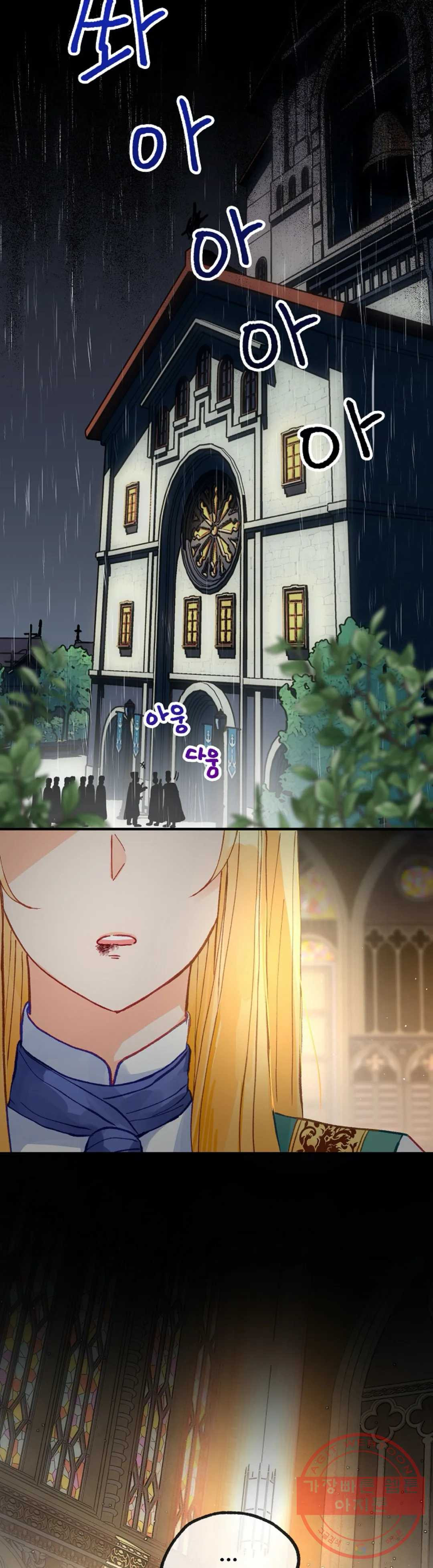 1625076808781.jpeg