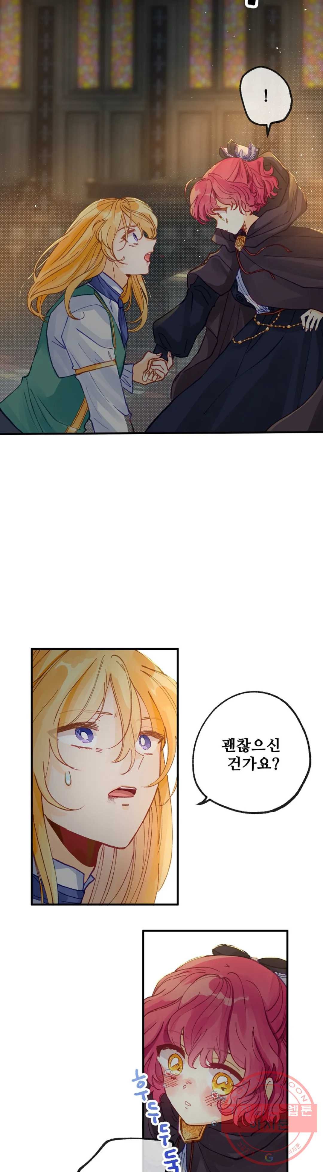 1625076808983.jpeg