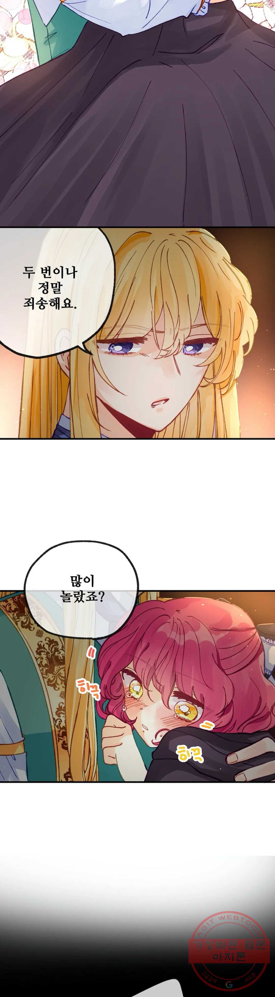 1625076809406.jpeg