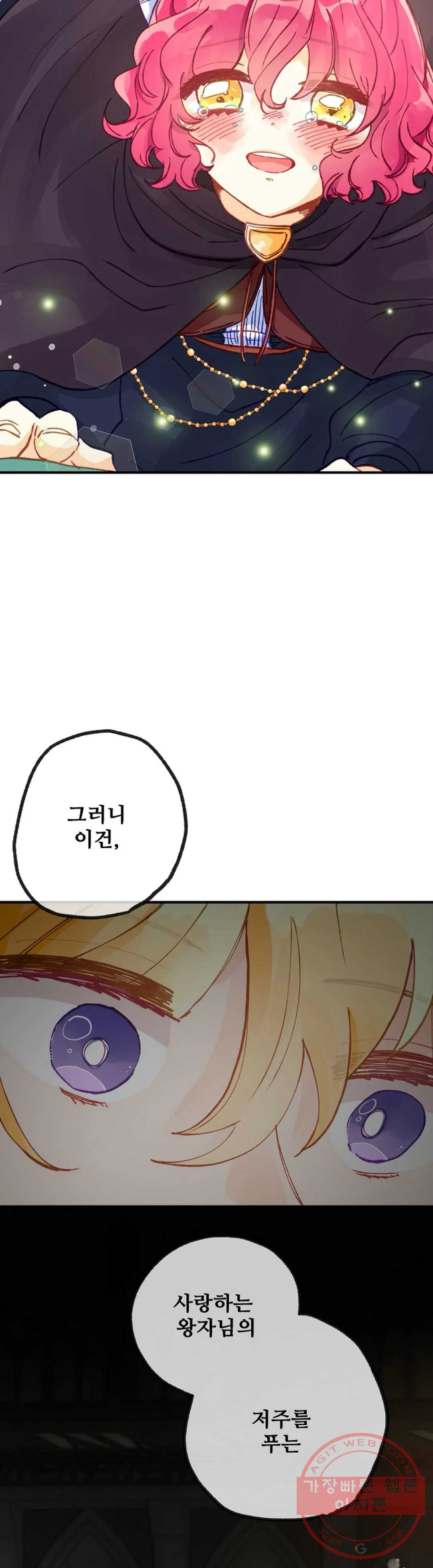 1625076809711.jpeg