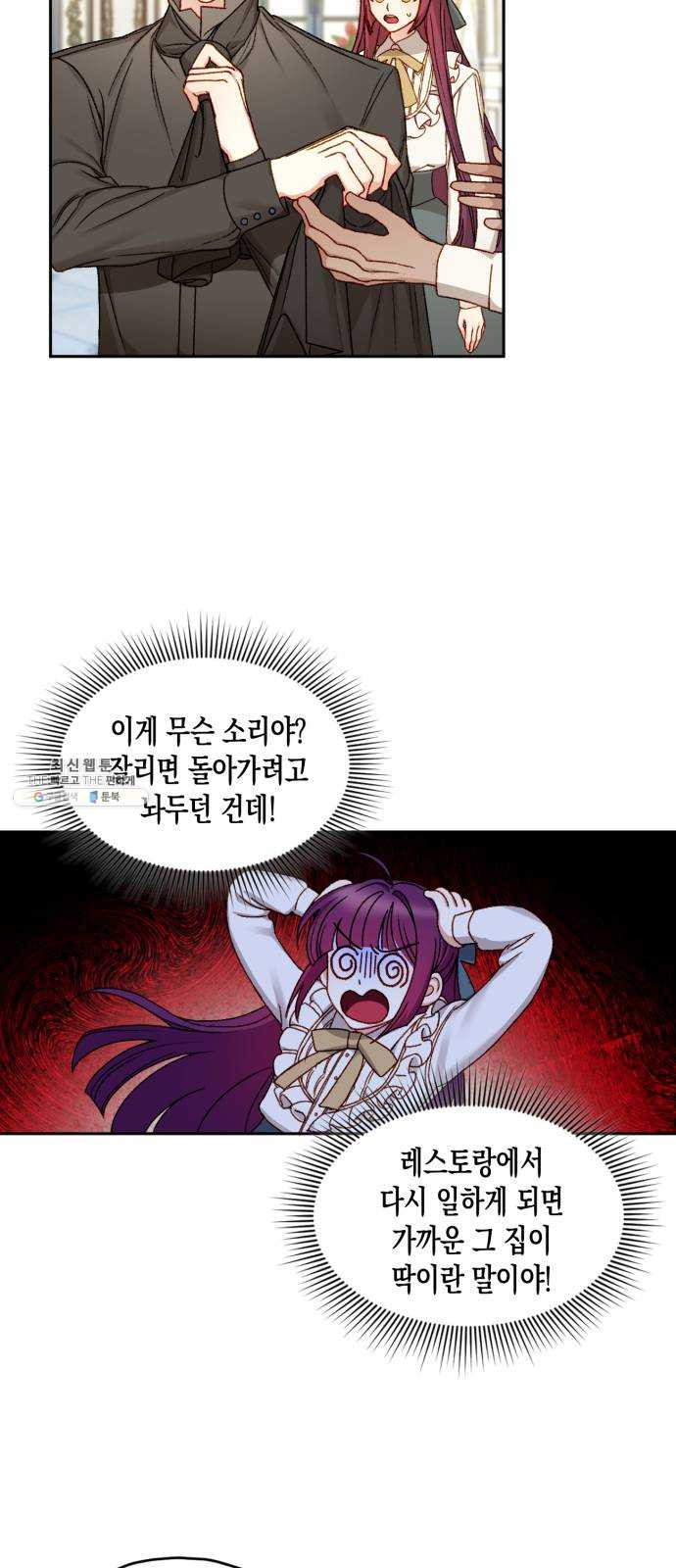 1625082905507.jpeg