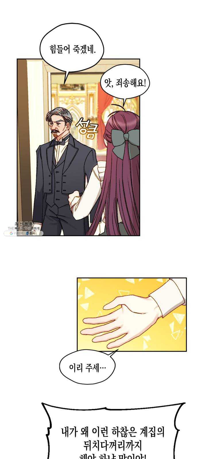 1625082907647.jpeg