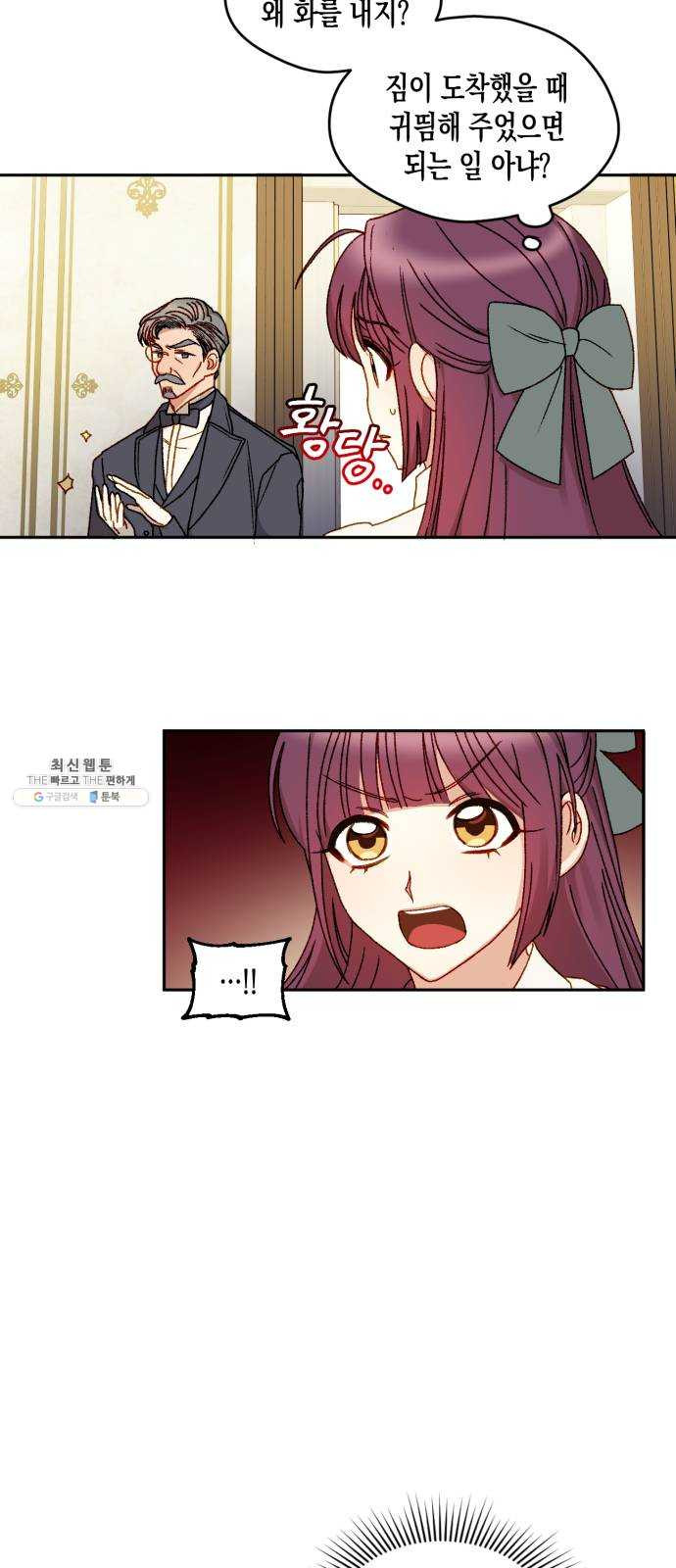 1625082907973.jpeg