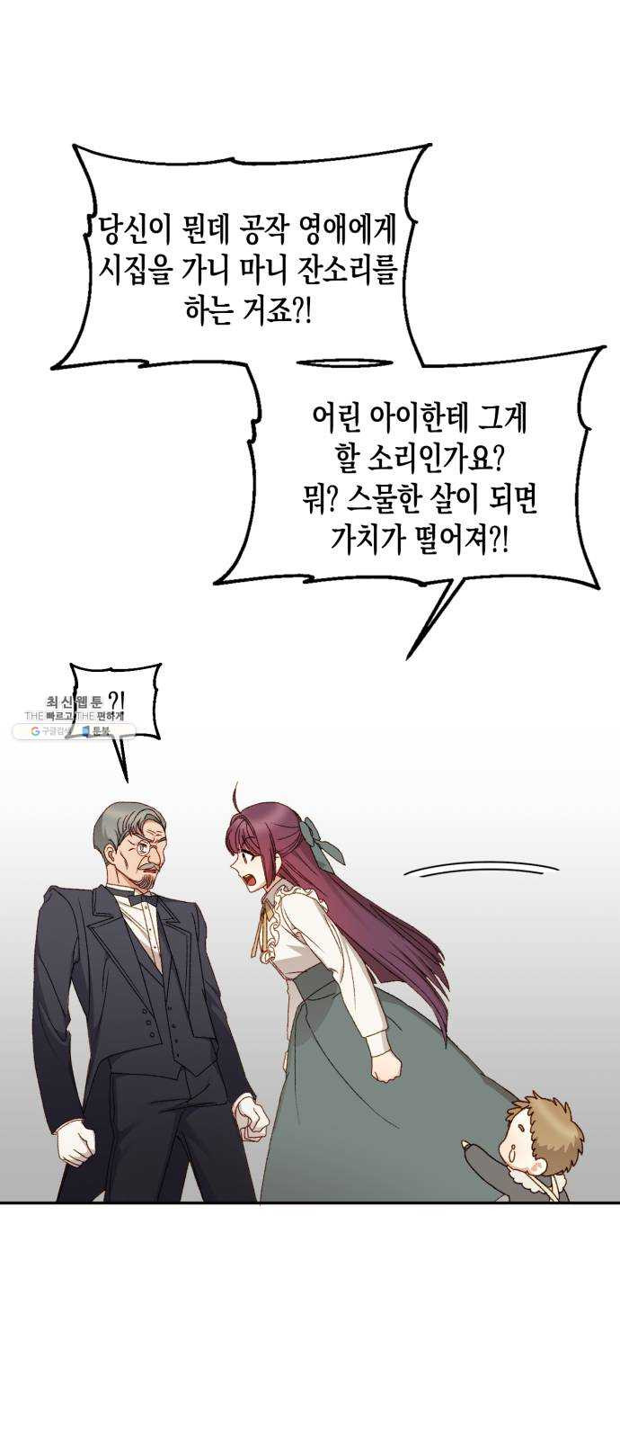 1625082909511.jpeg