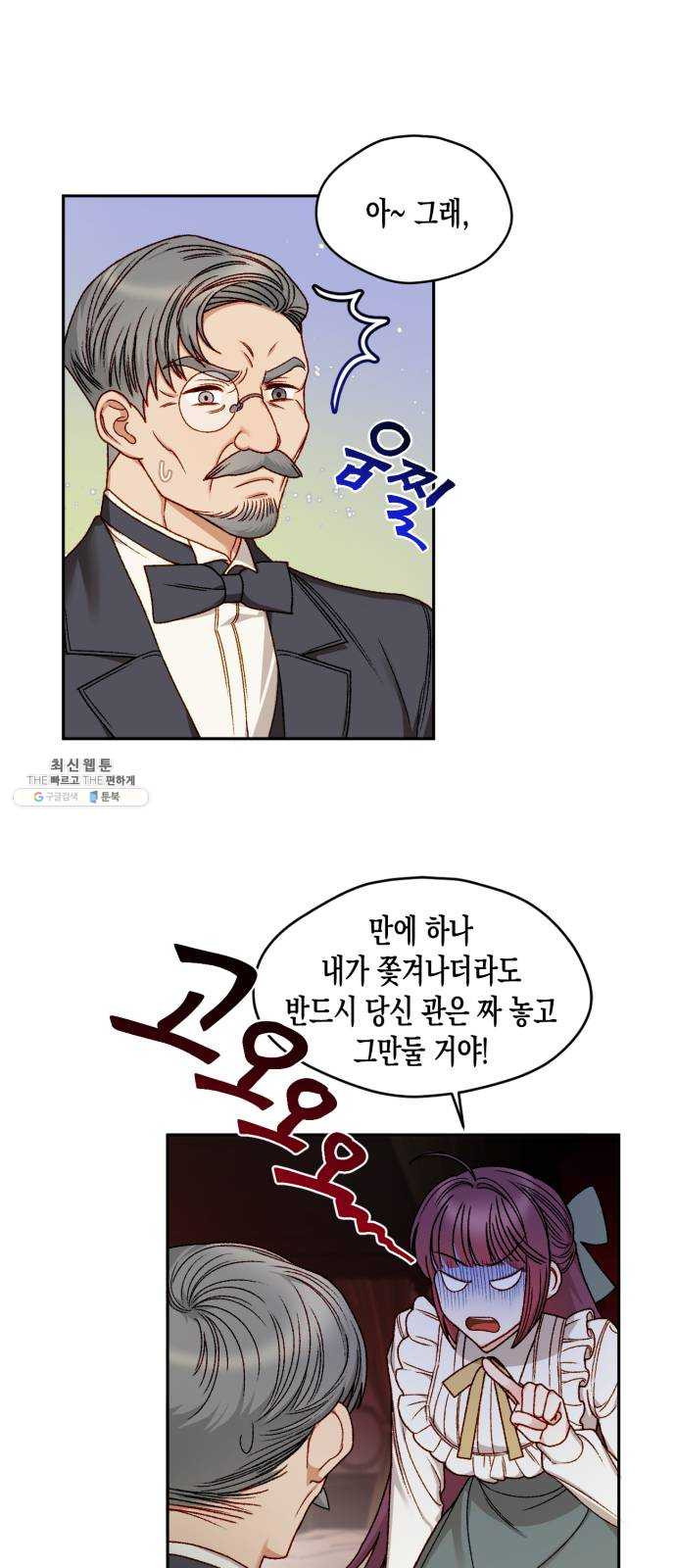 1625082921612.jpeg