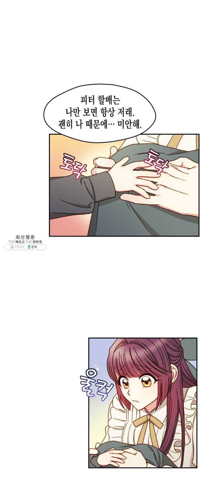 1625082922530.jpeg