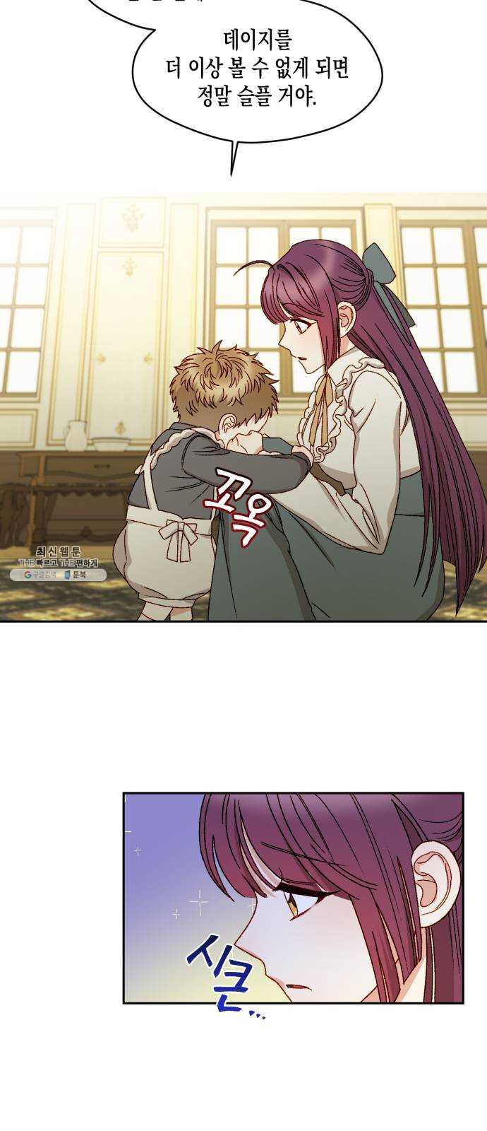 1625082922944.jpeg
