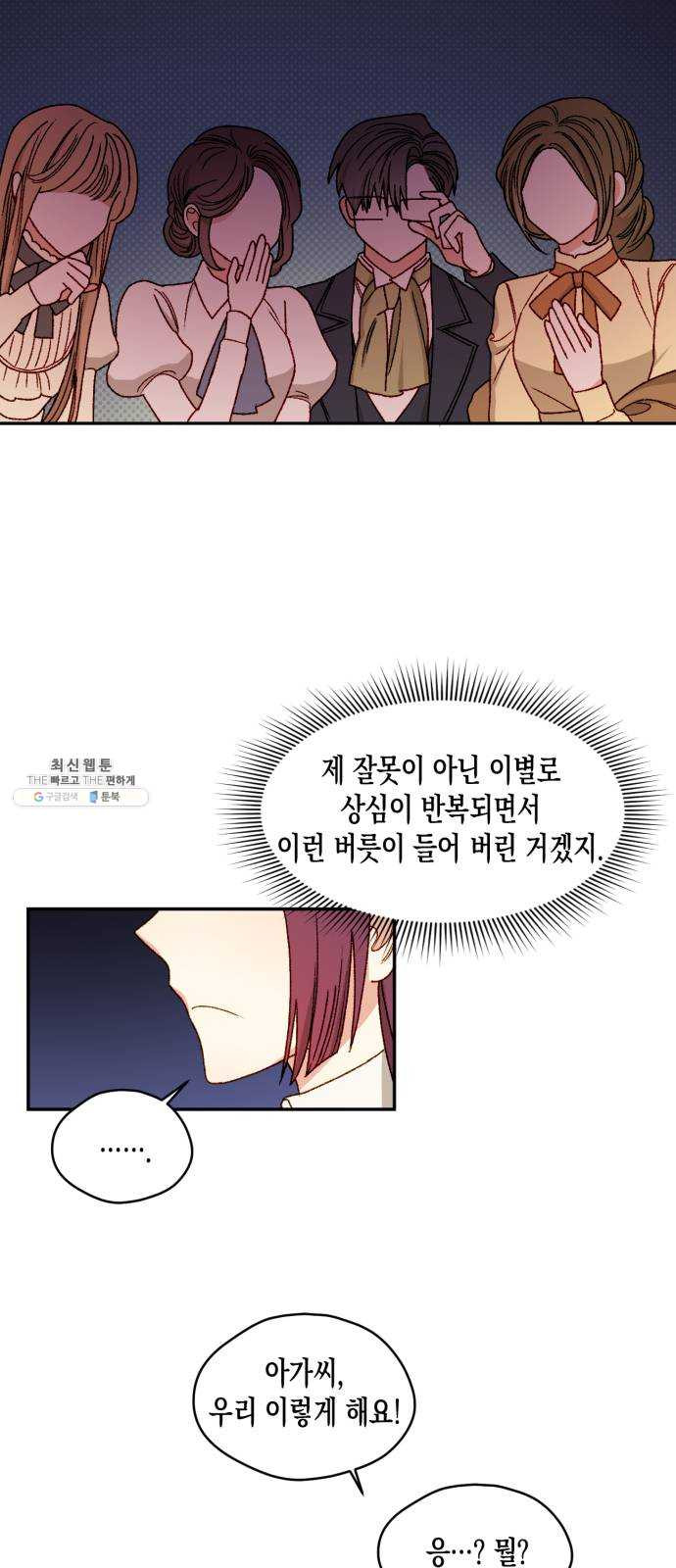 1625082923144.jpeg