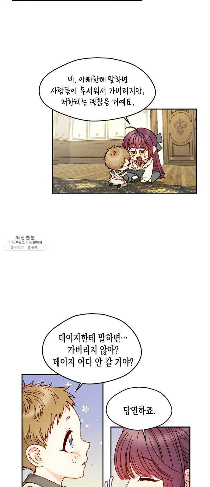 1625082923355.jpeg