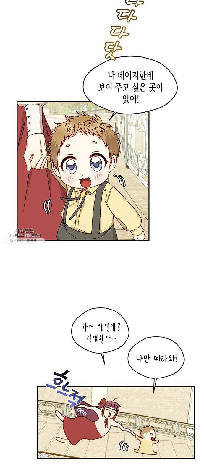 1625082924594.jpeg