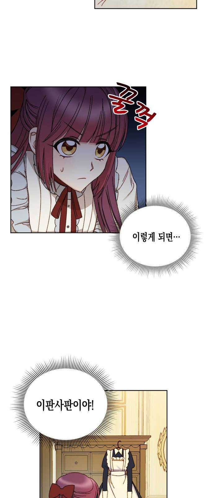 1625082887506.jpeg