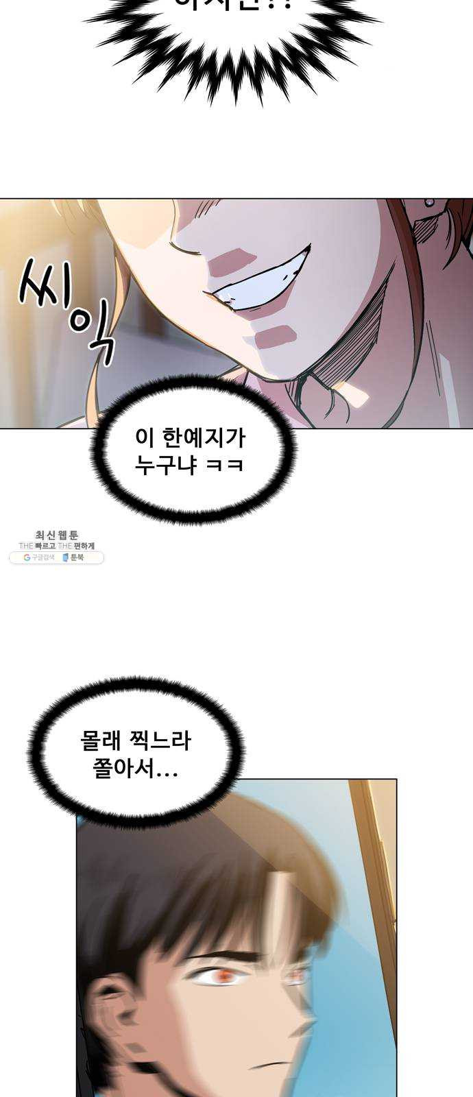 1625081422633.jpeg