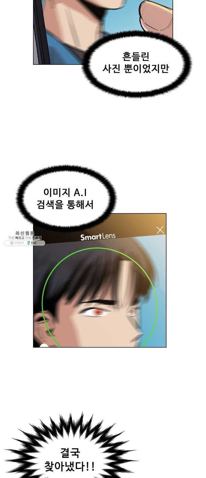 1625081422735.jpeg