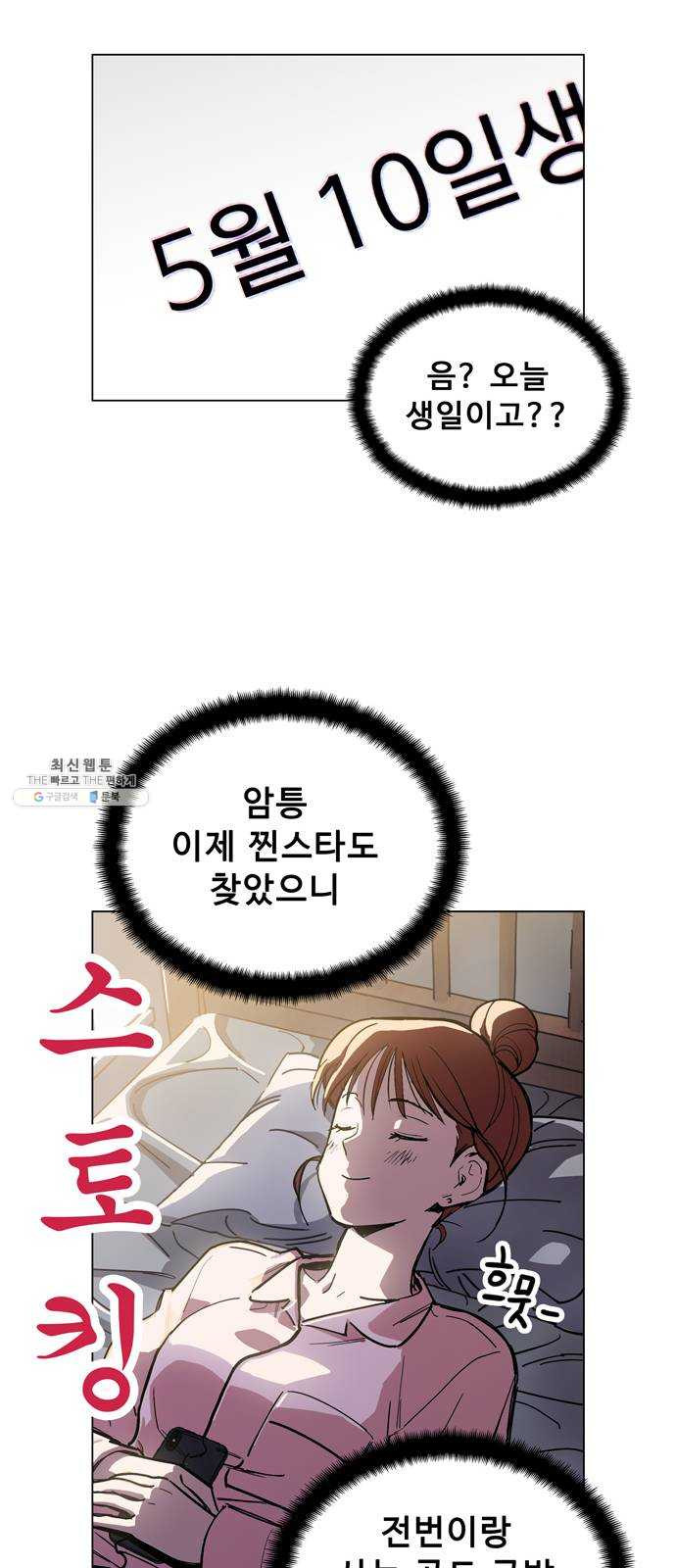 1625081423276.jpeg