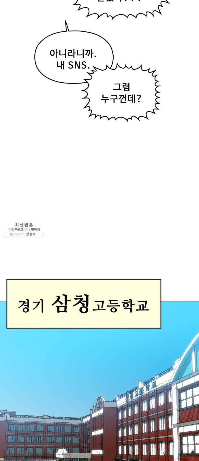 1625081424522.jpeg