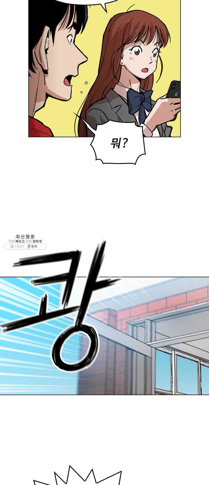 1625081426173.jpeg