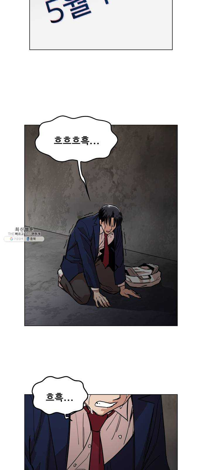 1625081430268.jpeg
