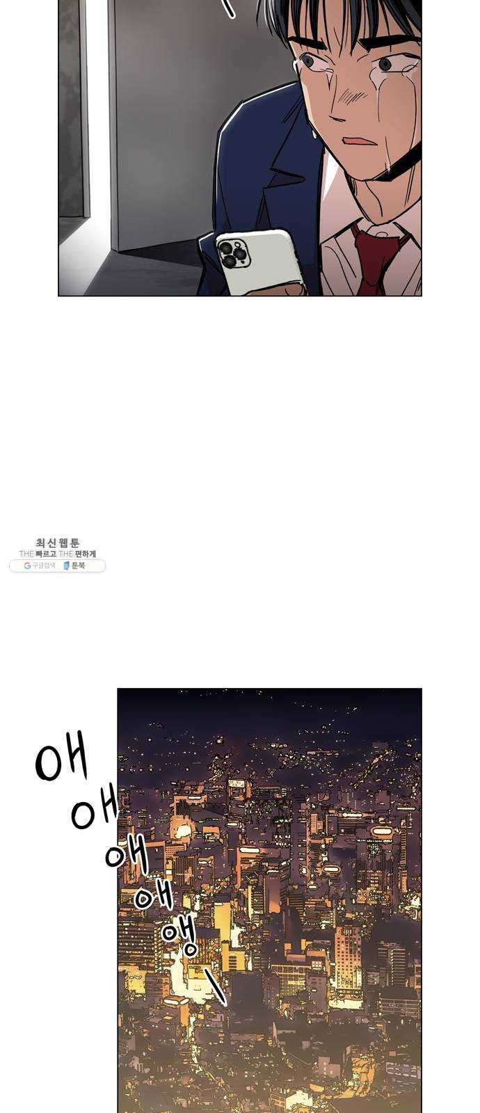 1625081430471.jpeg