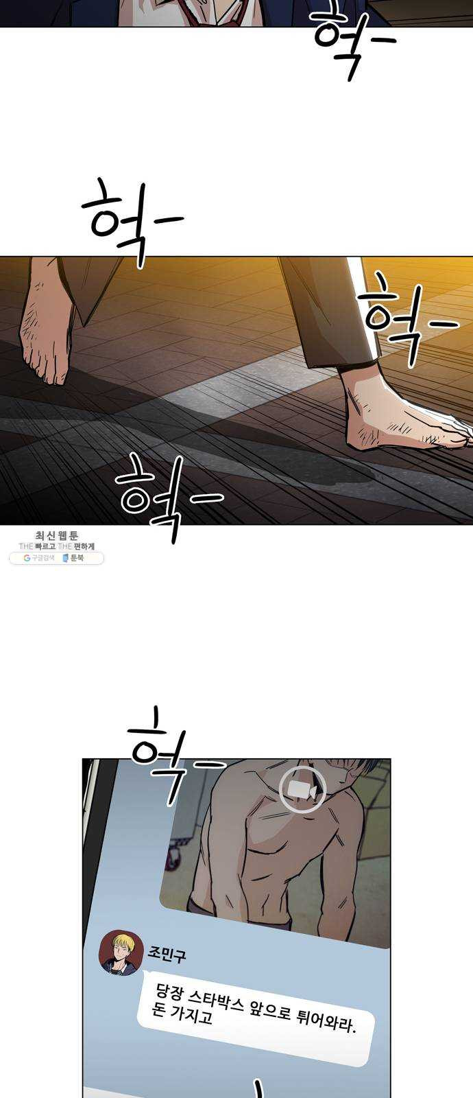 1625081431597.jpeg