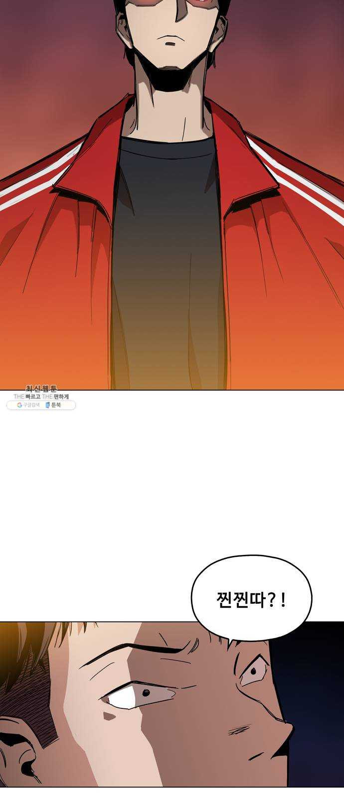 1625081433064.jpeg