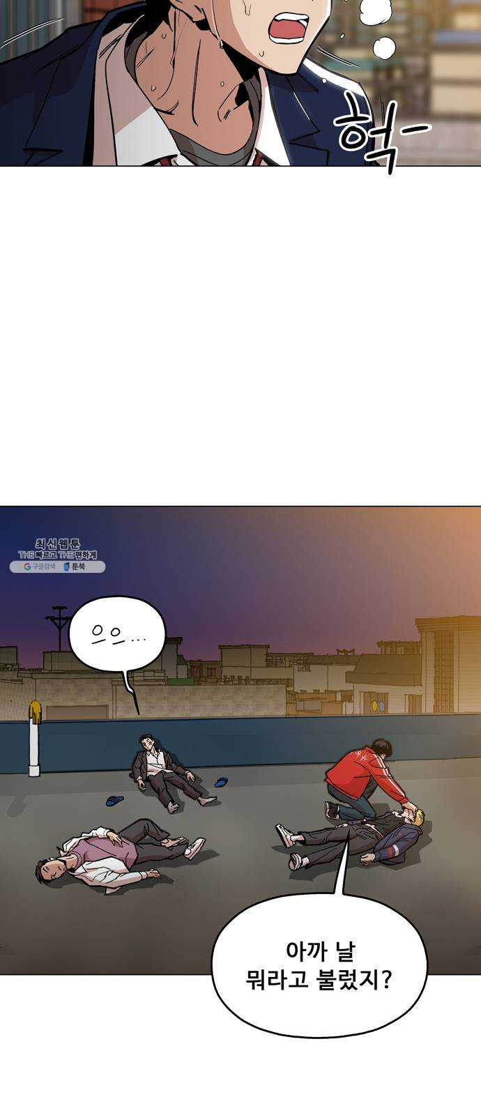 1625081434195.jpeg