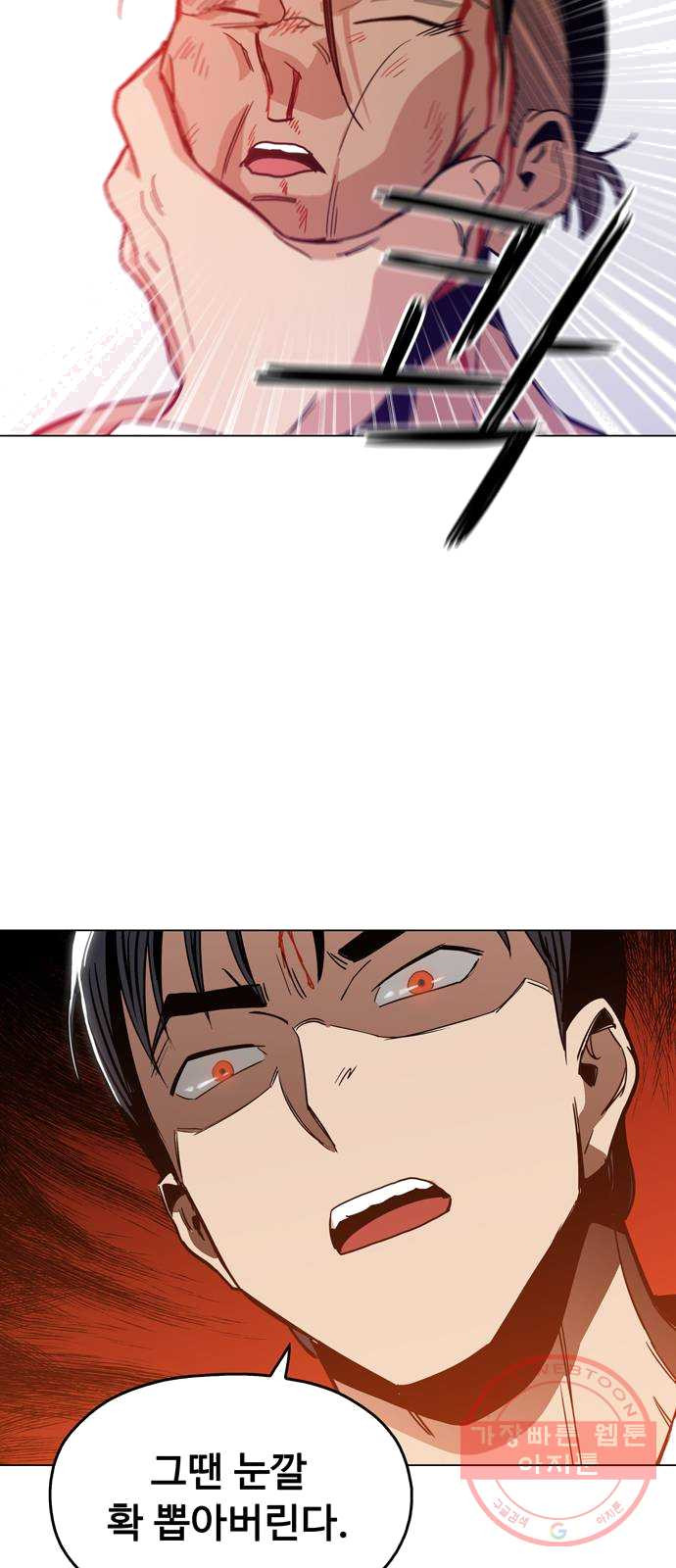 1625081640768.jpeg
