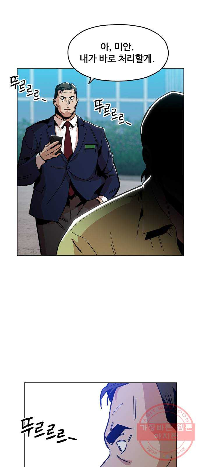 1625081641293.jpeg
