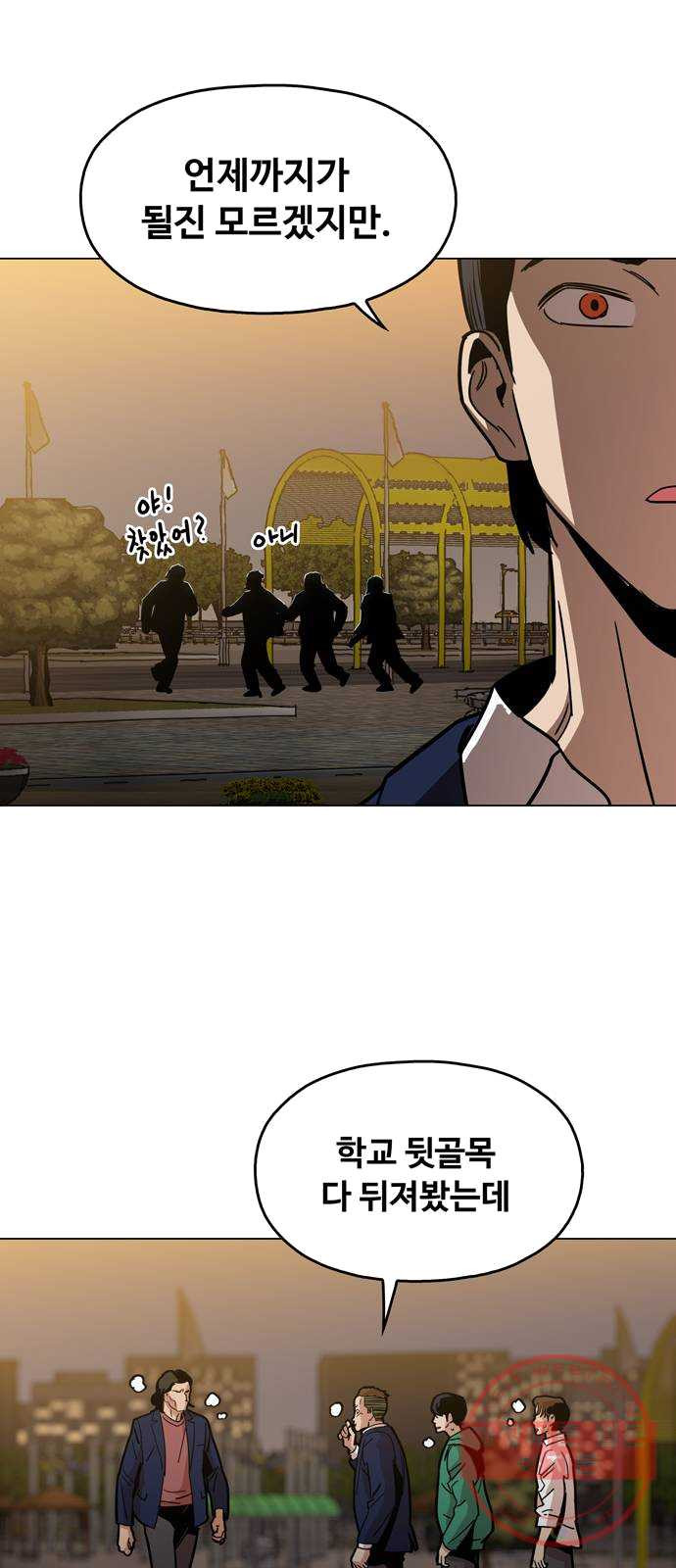 1625081643036.jpeg
