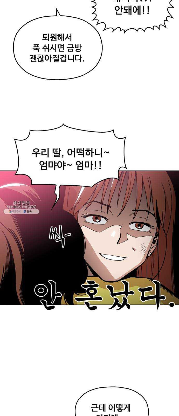 1625081505883.jpeg