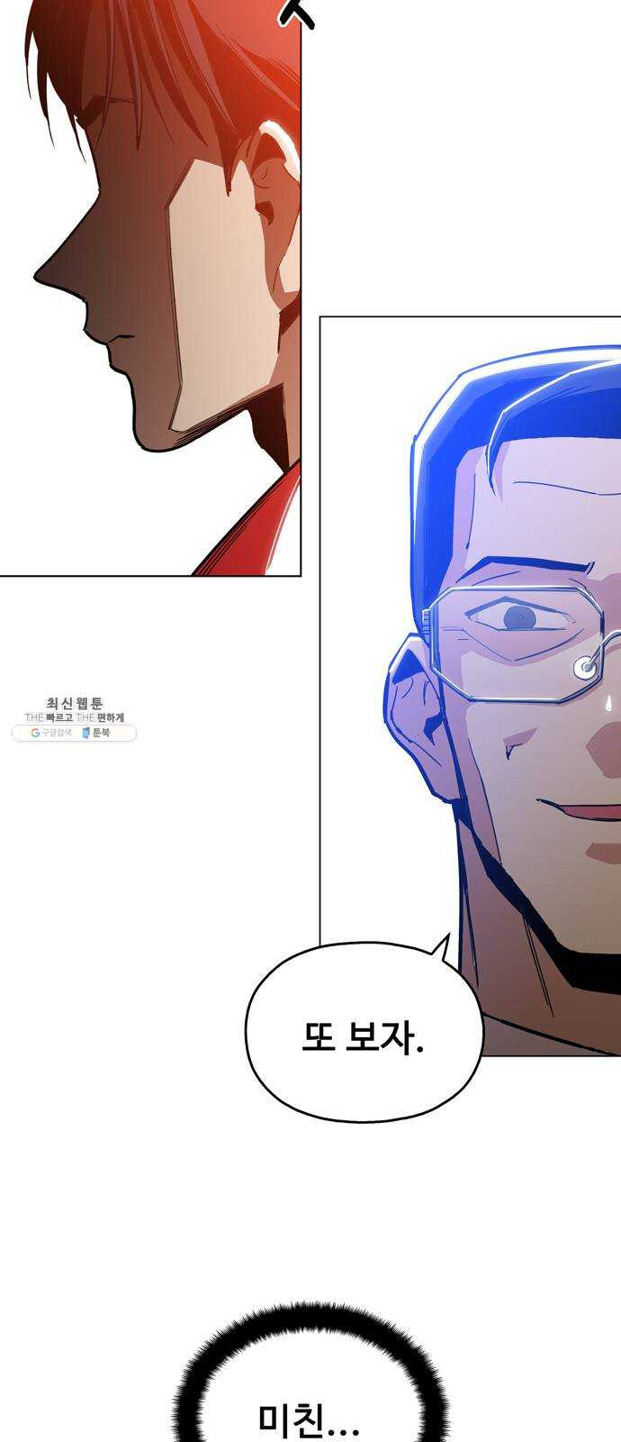 1625081507330.jpeg