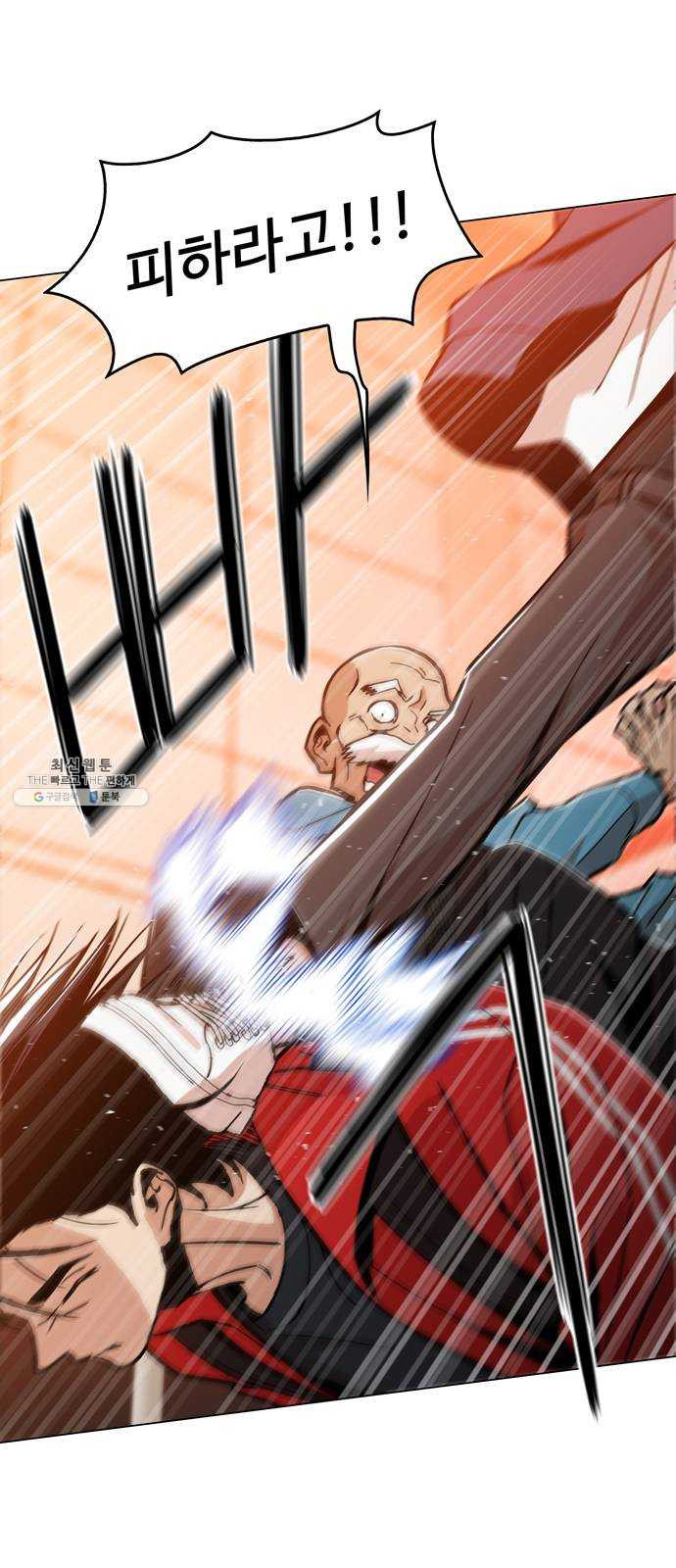 1625081508862.jpeg
