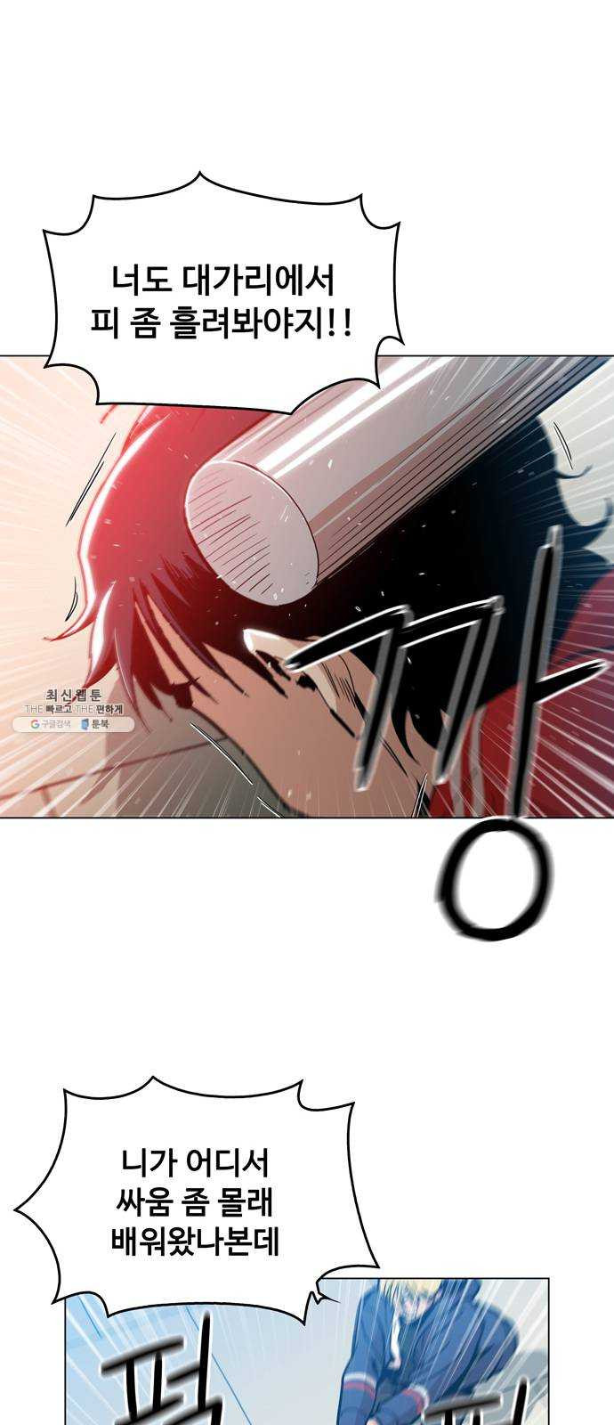 1625081509173.jpeg