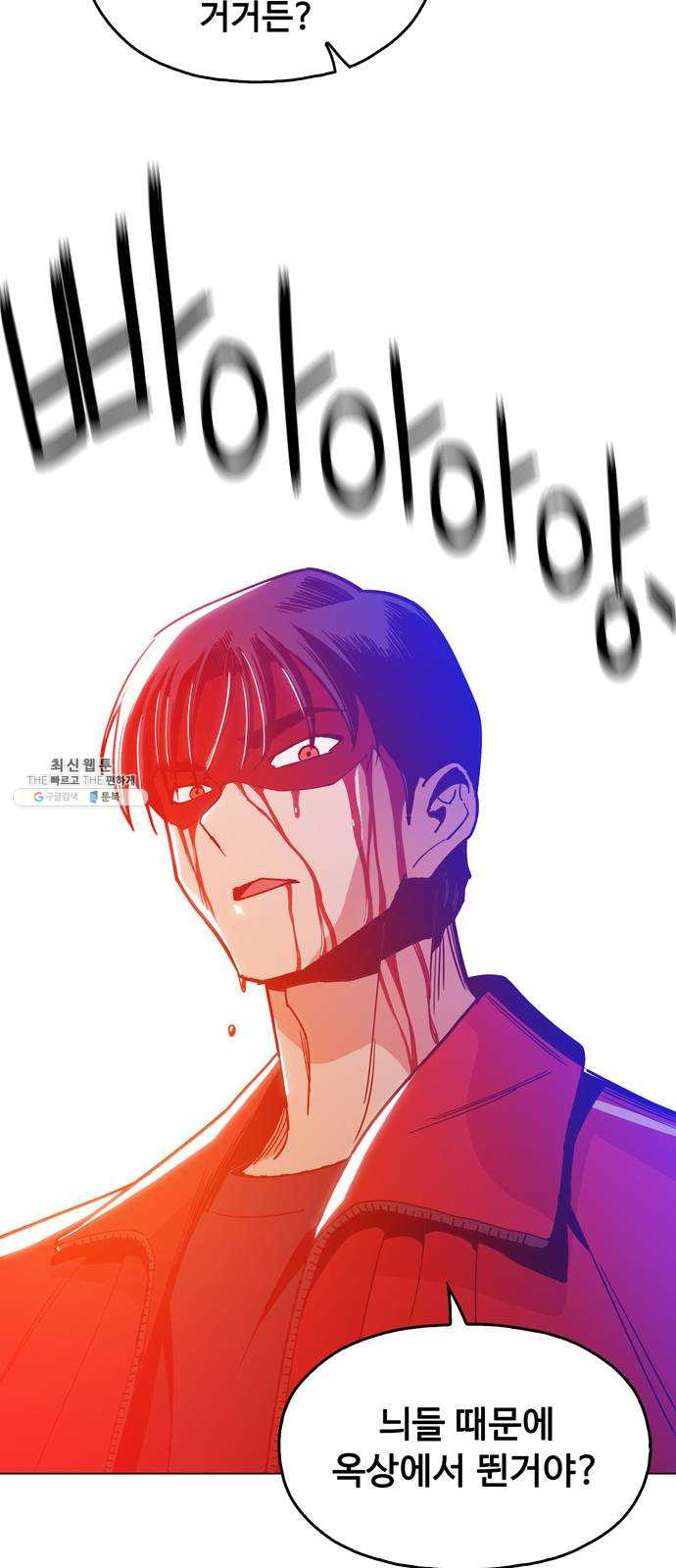1625081528982.jpeg